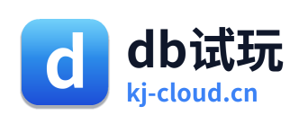 db试玩 Logo